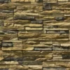Ledge Stone flexible stone veneer in earthy tones with a rugged texture, ideal for an interior wall or exterior facade creating a natural, modern look.