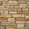 Flexible stone veneer in caramel tones with a natural ledgestone texture, ideal for adding a touch of rustic elegance to any interior wall or exterior facade.