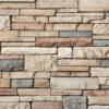Flexible stone veneer in Mojave color with a country ledgestone pattern offers a textured finish suitable for interior wall and exterior facade applications.